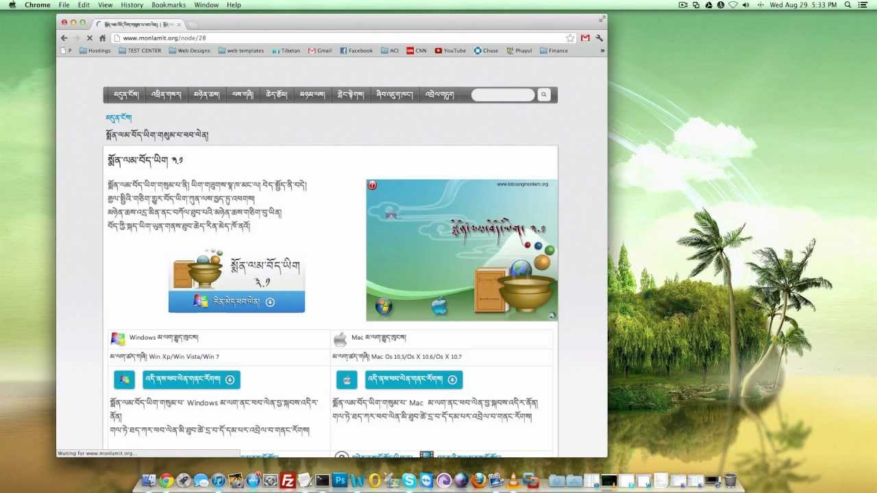 Monlam tibetan font for mac